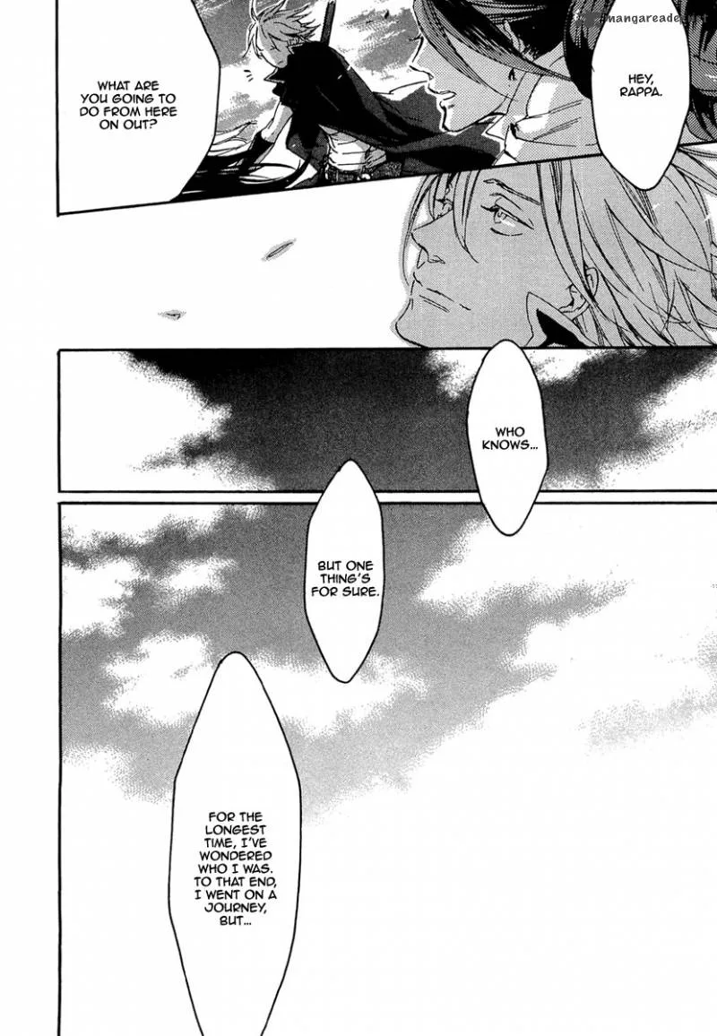Rappa (SASAKURA Kou) Chapter 17 page 17