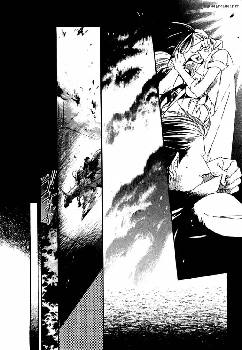 Rappa (SASAKURA Kou) Chapter 17 page 11