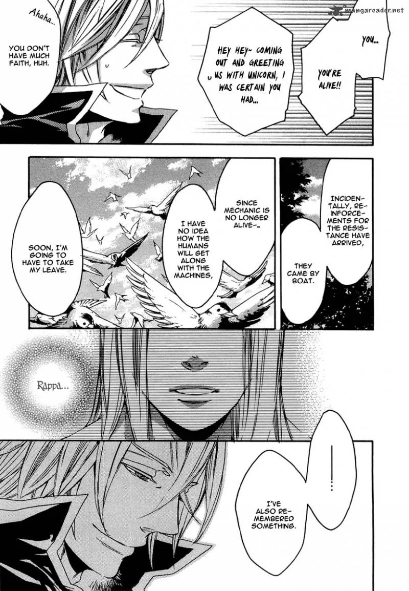 Rappa (SASAKURA Kou) Chapter 17 page 14