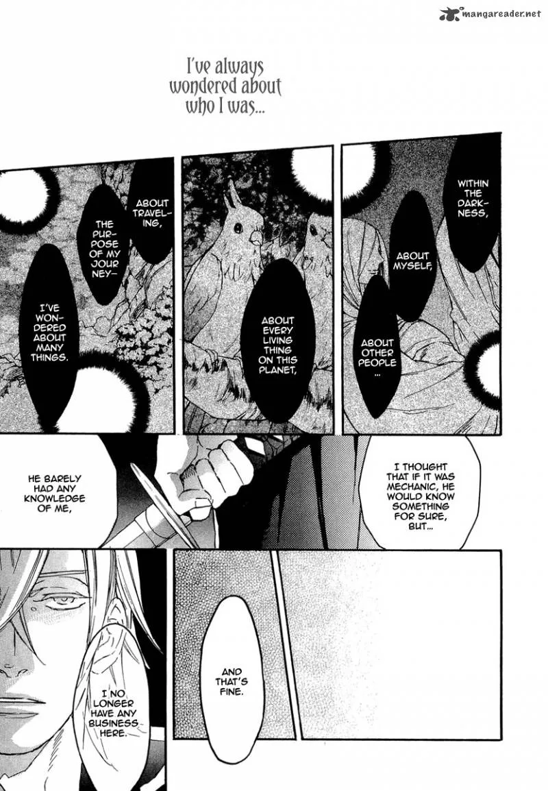 Rappa (SASAKURA Kou) Chapter 17 page 5