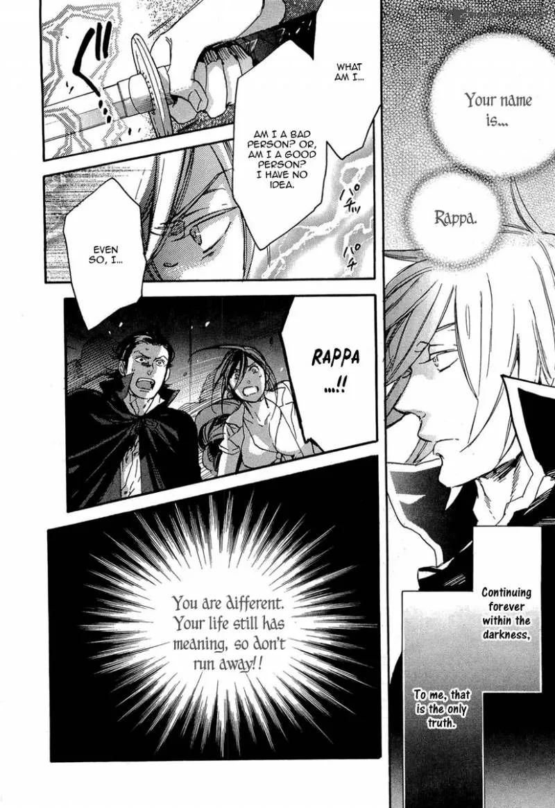 Rappa (SASAKURA Kou) Chapter 17 page 9