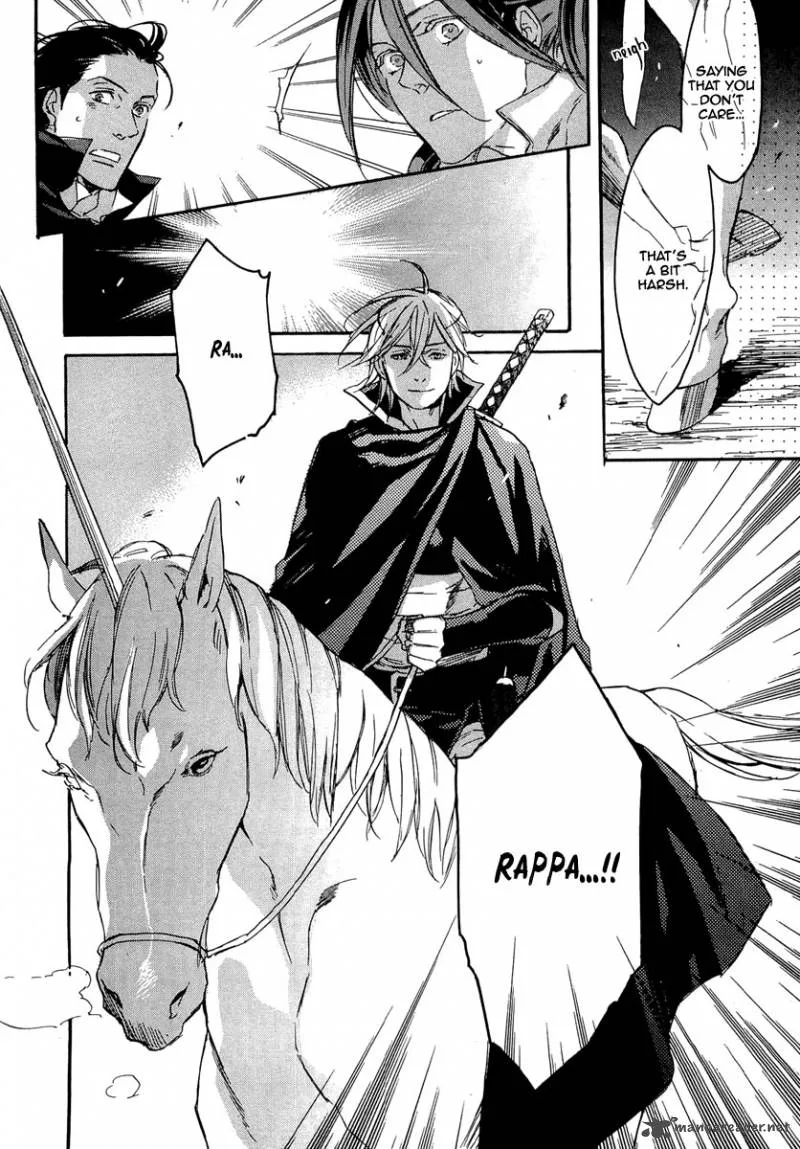 Rappa (SASAKURA Kou) Chapter 17 page 13