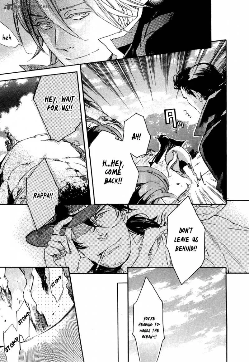 Rappa (SASAKURA Kou) Chapter 17 page 16