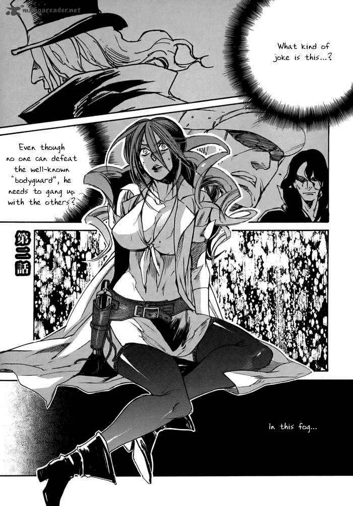 Rappa (SASAKURA Kou) Chapter 2 page 3