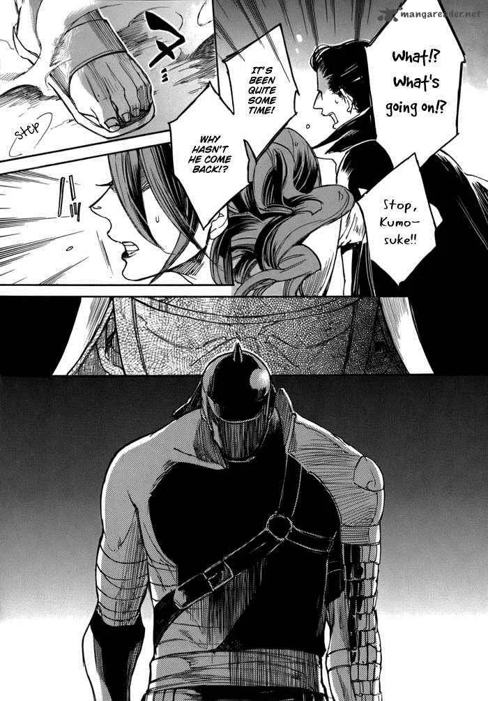 Rappa (SASAKURA Kou) Chapter 2 page 14