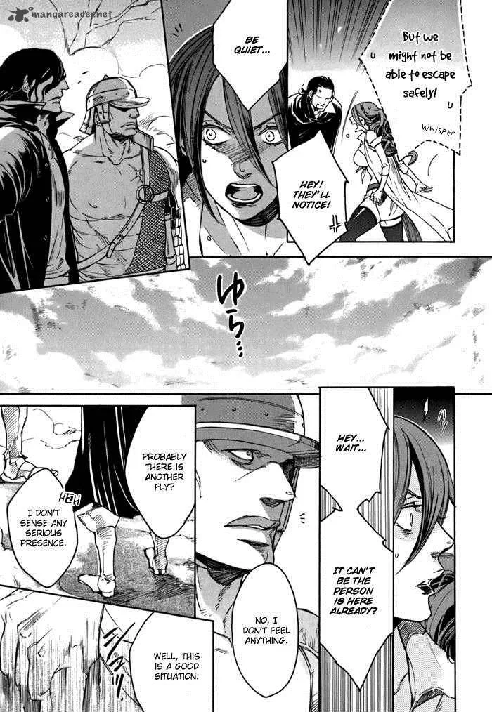 Rappa (SASAKURA Kou) Chapter 2 page 10