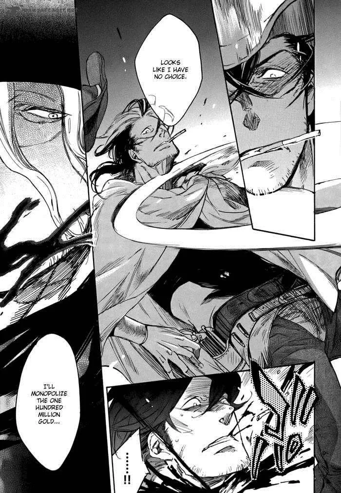 Rappa (SASAKURA Kou) Chapter 2 page 24