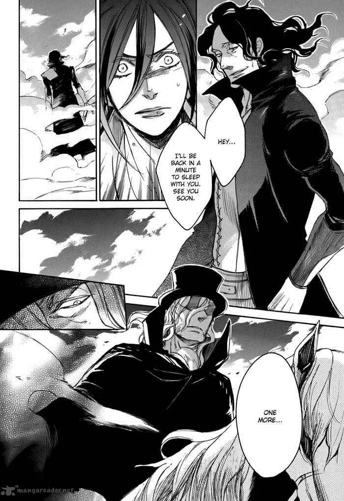 Rappa (SASAKURA Kou) Chapter 2 page 19