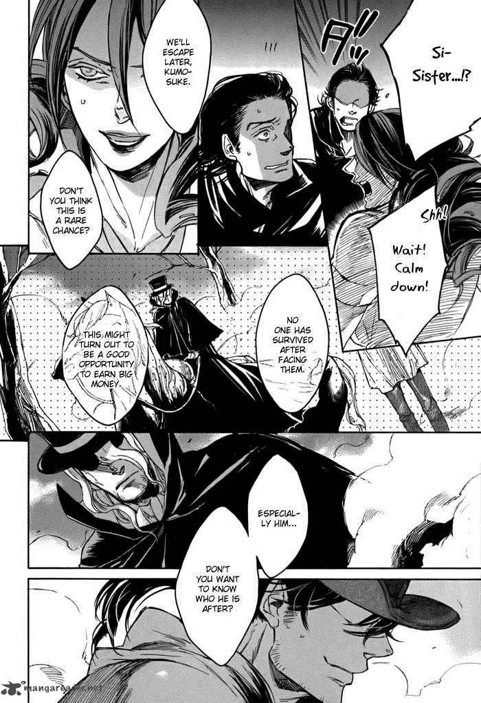 Rappa (SASAKURA Kou) Chapter 2 page 9