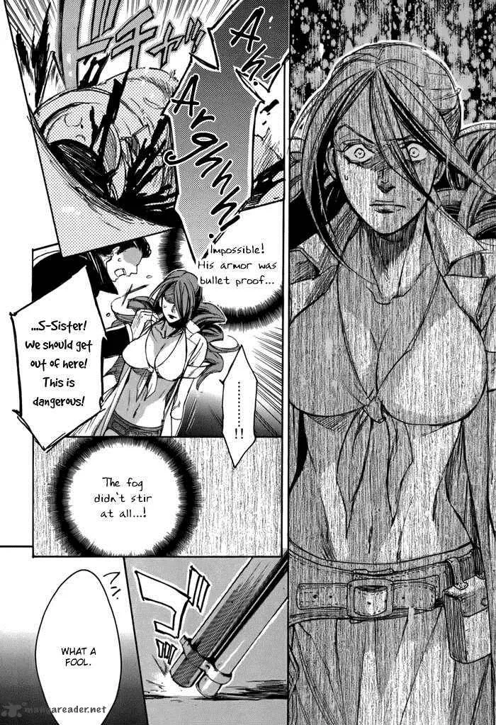 Rappa (SASAKURA Kou) Chapter 2 page 17