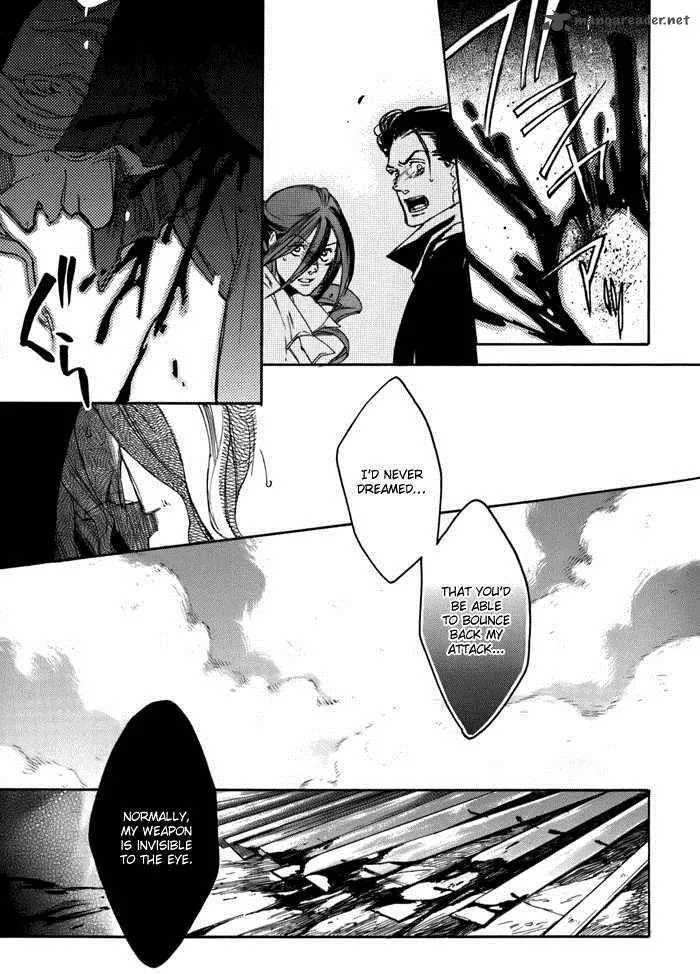 Rappa (SASAKURA Kou) Chapter 2 page 31