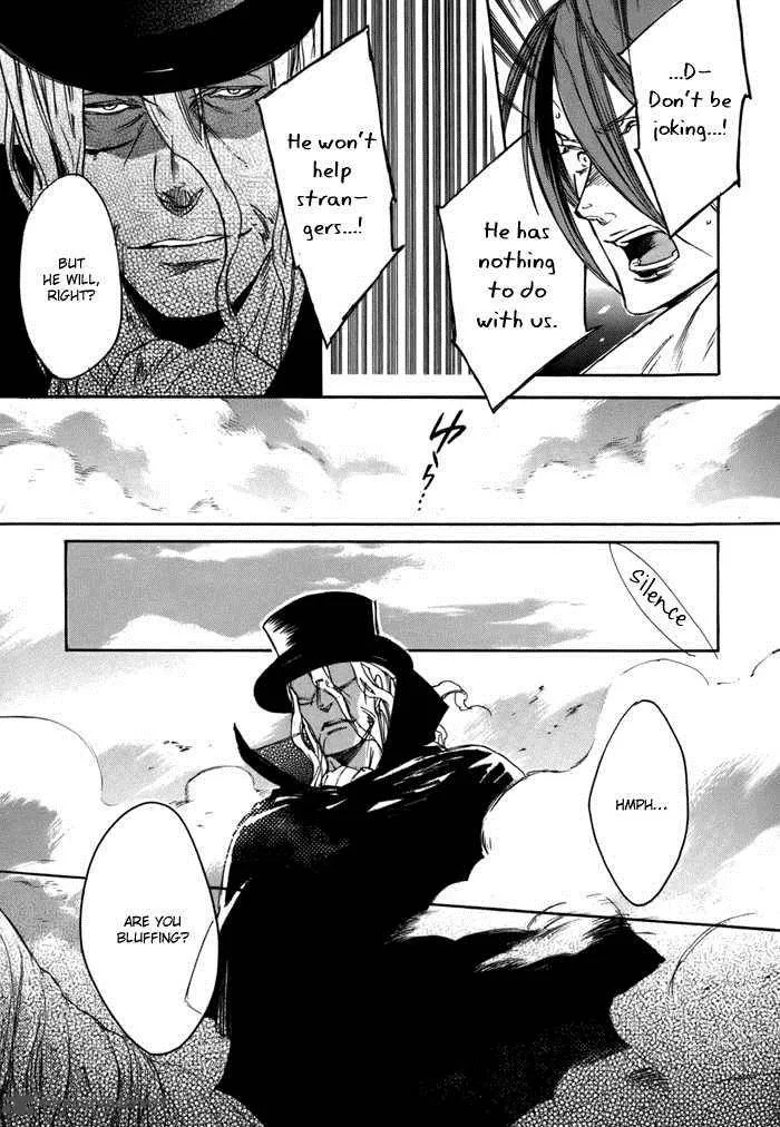 Rappa (SASAKURA Kou) Chapter 2 page 28