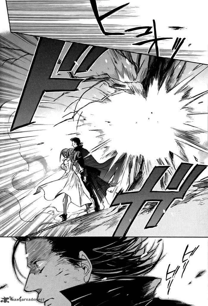 Rappa (SASAKURA Kou) Chapter 2 page 21