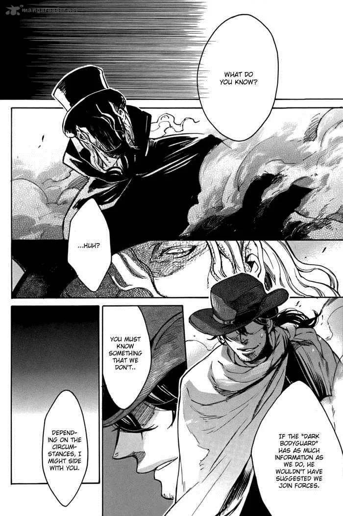 Rappa (SASAKURA Kou) Chapter 2 page 6