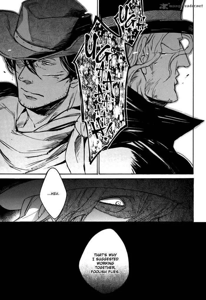 Rappa (SASAKURA Kou) Chapter 2 page 22