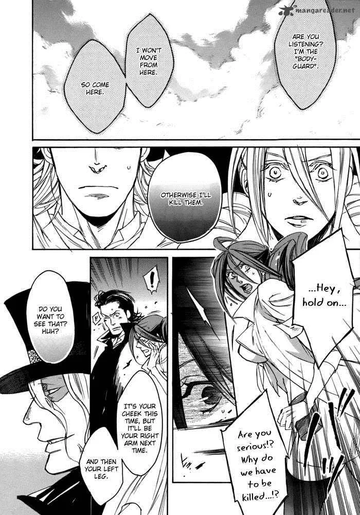 Rappa (SASAKURA Kou) Chapter 2 page 27