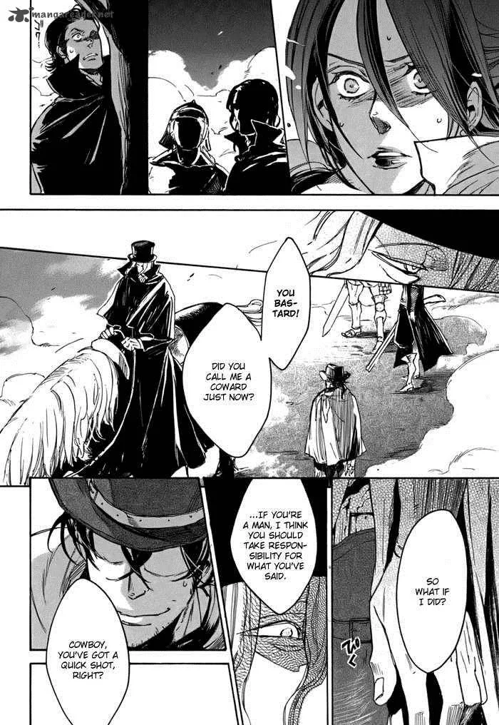 Rappa (SASAKURA Kou) Chapter 2 page 7