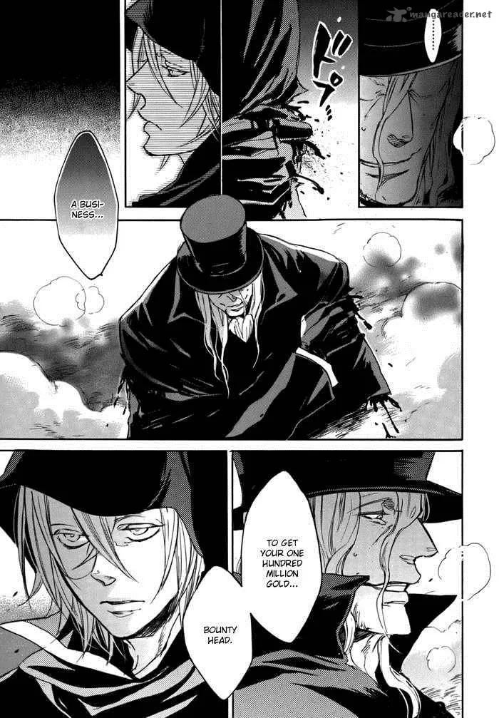 Rappa (SASAKURA Kou) Chapter 3 page 11