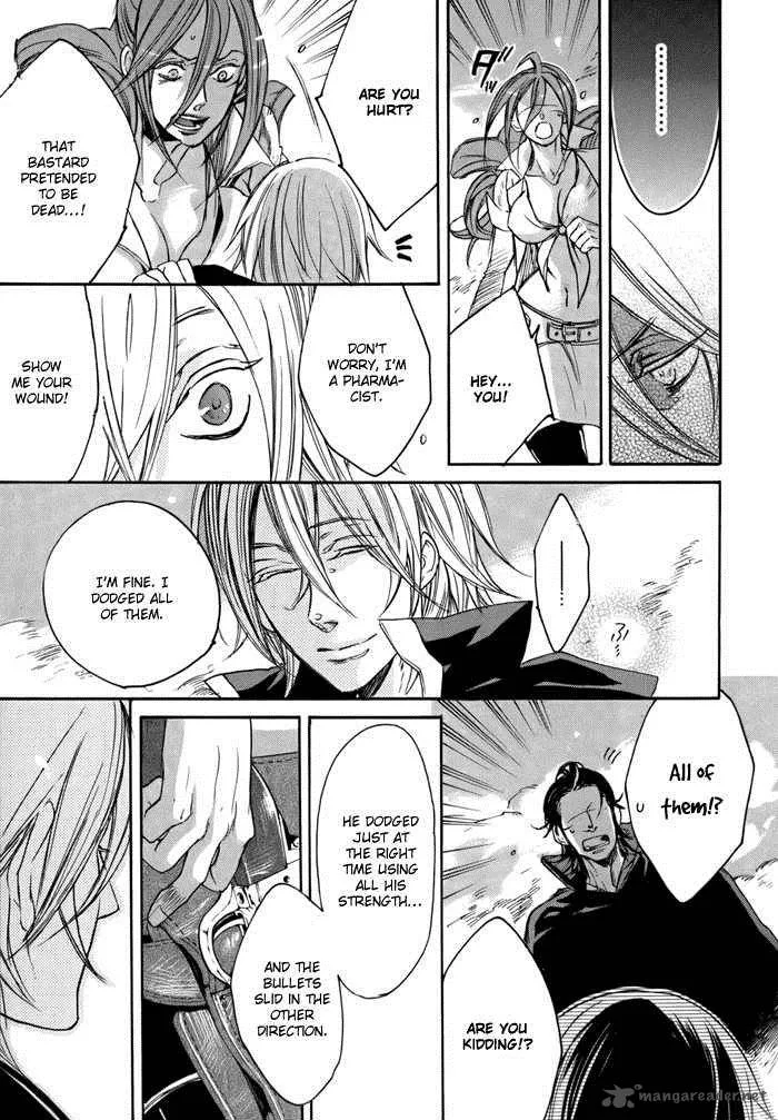 Rappa (SASAKURA Kou) Chapter 3 page 18