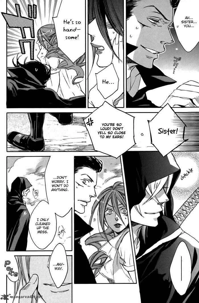 Rappa (SASAKURA Kou) Chapter 3 page 8