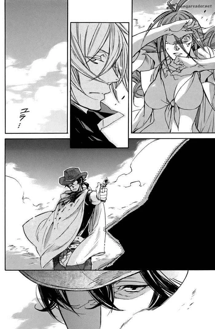 Rappa (SASAKURA Kou) Chapter 3 page 20