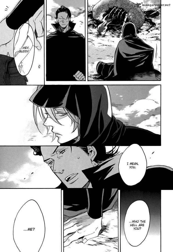 Rappa (SASAKURA Kou) Chapter 3 page 32