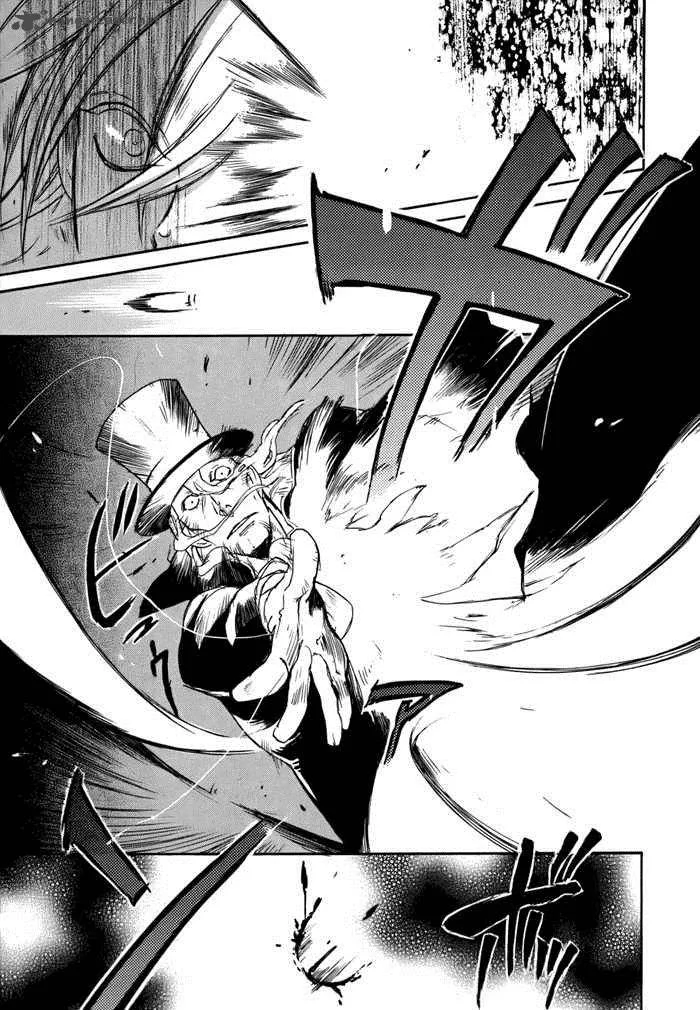 Rappa (SASAKURA Kou) Chapter 3 page 16