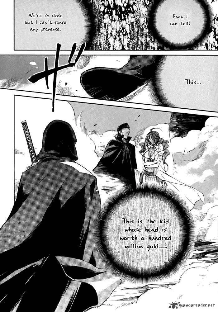 Rappa (SASAKURA Kou) Chapter 3 page 6