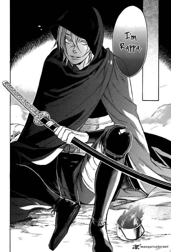 Rappa (SASAKURA Kou) Chapter 3 page 33