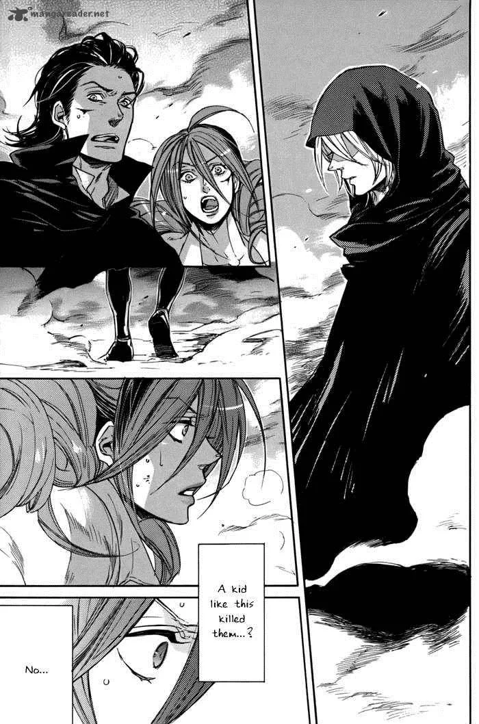 Rappa (SASAKURA Kou) Chapter 3 page 5