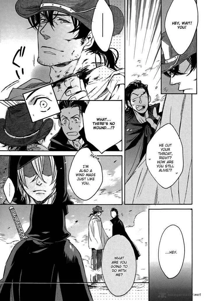 Rappa (SASAKURA Kou) Chapter 3 page 23