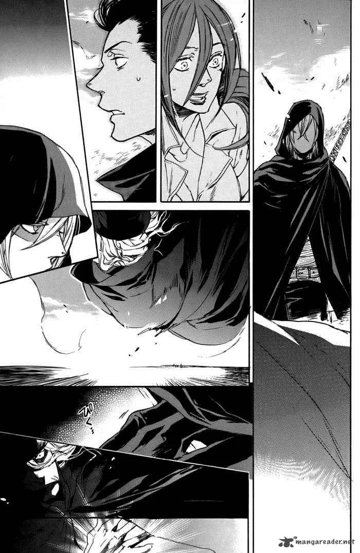Rappa (SASAKURA Kou) Chapter 3 page 13