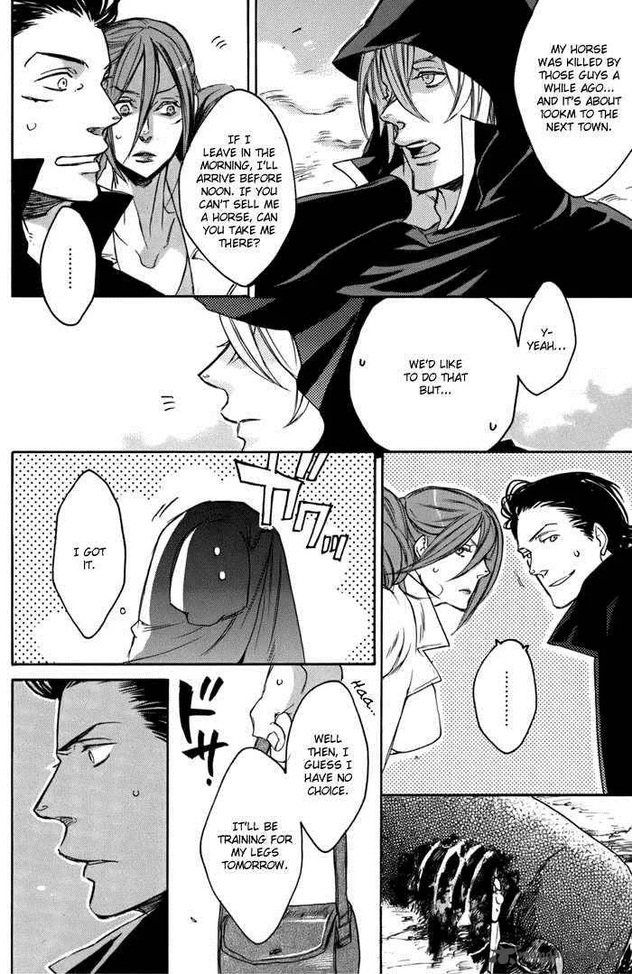 Rappa (SASAKURA Kou) Chapter 3 page 31