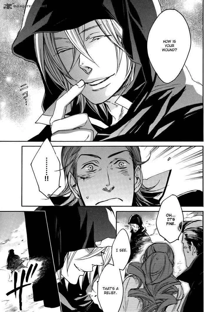 Rappa (SASAKURA Kou) Chapter 3 page 9