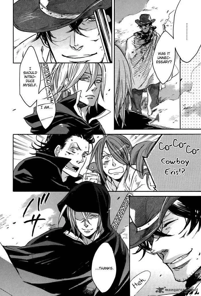Rappa (SASAKURA Kou) Chapter 3 page 22