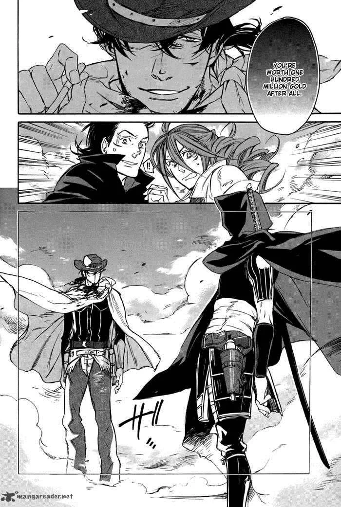 Rappa (SASAKURA Kou) Chapter 3 page 25
