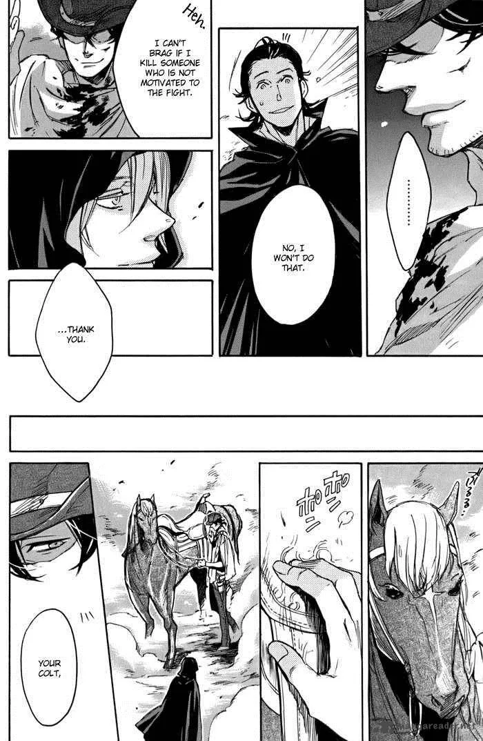 Rappa (SASAKURA Kou) Chapter 3 page 27