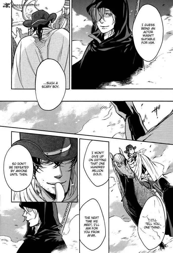 Rappa (SASAKURA Kou) Chapter 3 page 29