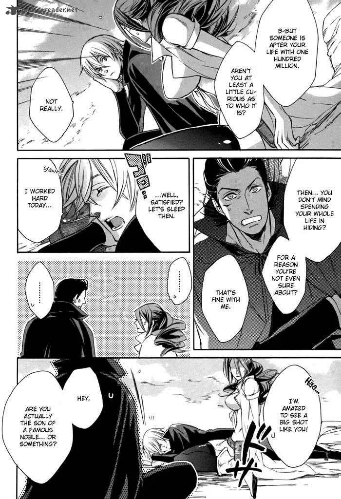 Rappa (SASAKURA Kou) Chapter 4 page 8