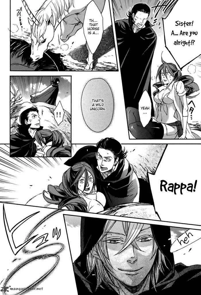 Rappa (SASAKURA Kou) Chapter 4 page 23