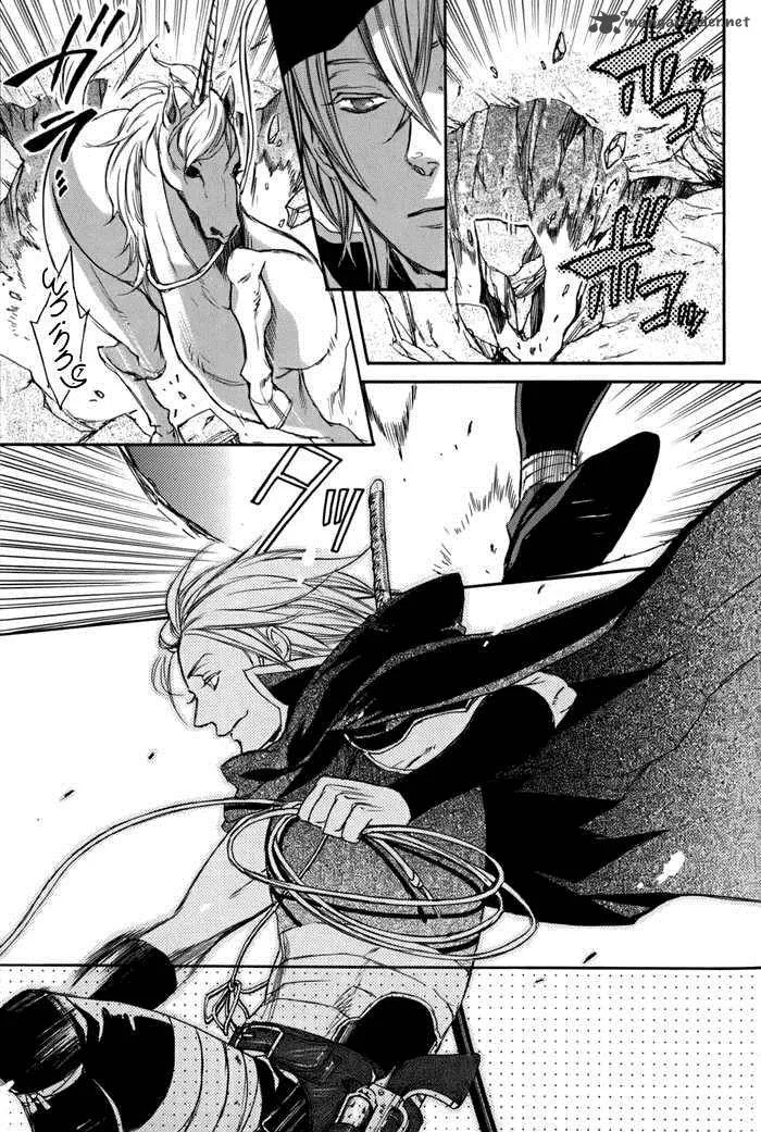 Rappa (SASAKURA Kou) Chapter 4 page 26