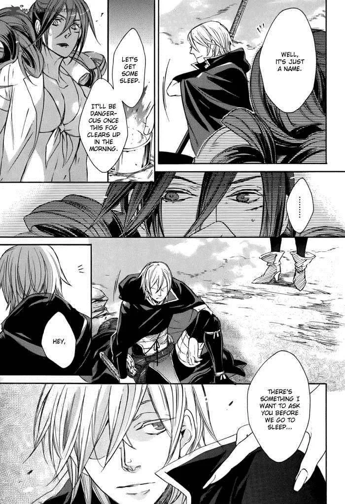 Rappa (SASAKURA Kou) Chapter 4 page 5