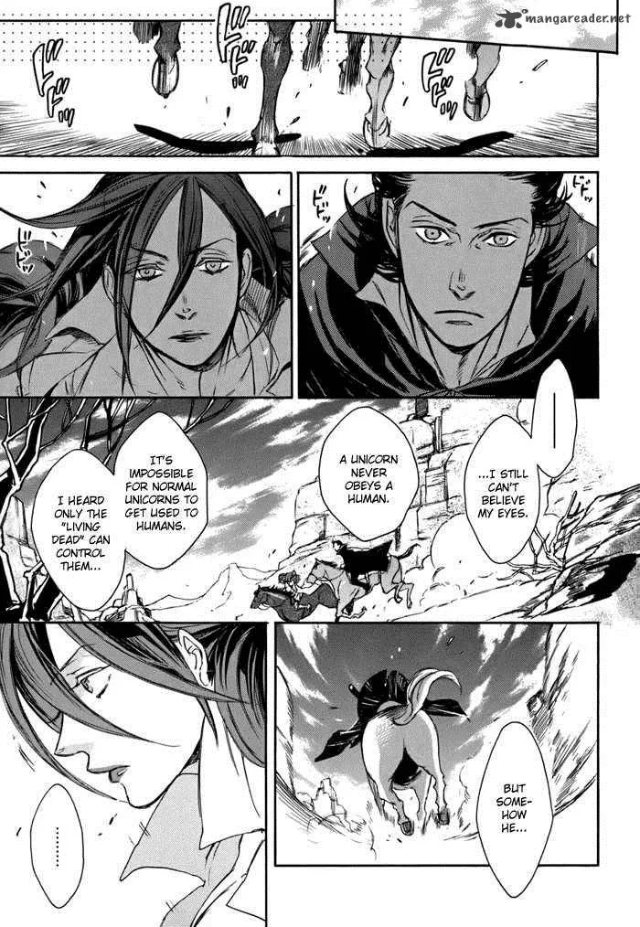 Rappa (SASAKURA Kou) Chapter 4 page 30
