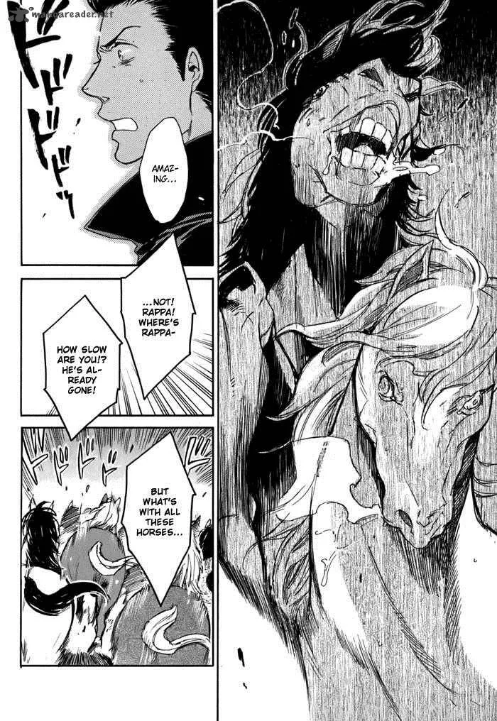 Rappa (SASAKURA Kou) Chapter 4 page 15