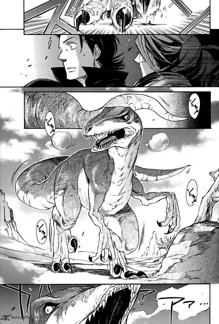 Rappa (SASAKURA Kou) Chapter 4 page 16