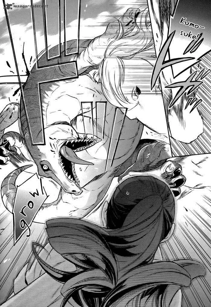Rappa (SASAKURA Kou) Chapter 4 page 21