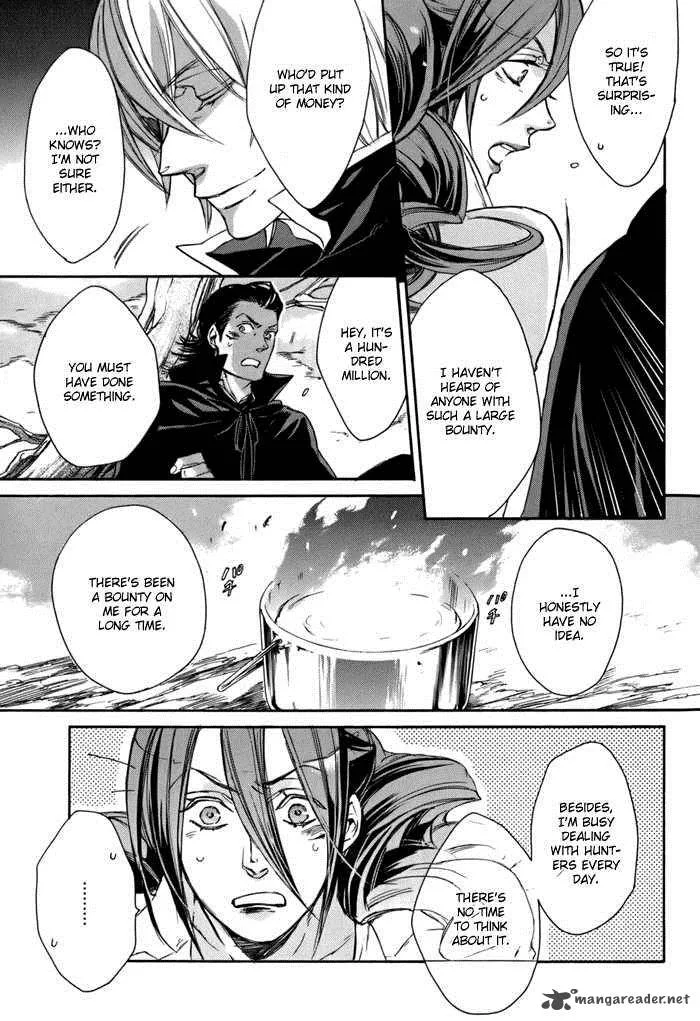 Rappa (SASAKURA Kou) Chapter 4 page 7