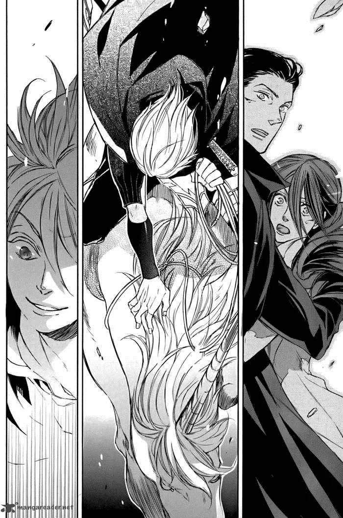 Rappa (SASAKURA Kou) Chapter 4 page 27