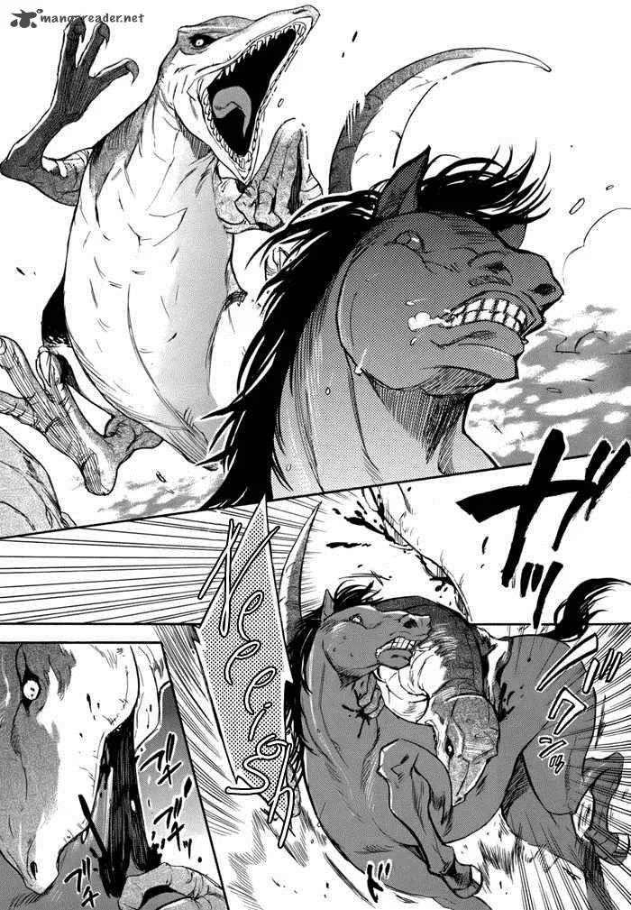 Rappa (SASAKURA Kou) Chapter 4 page 18