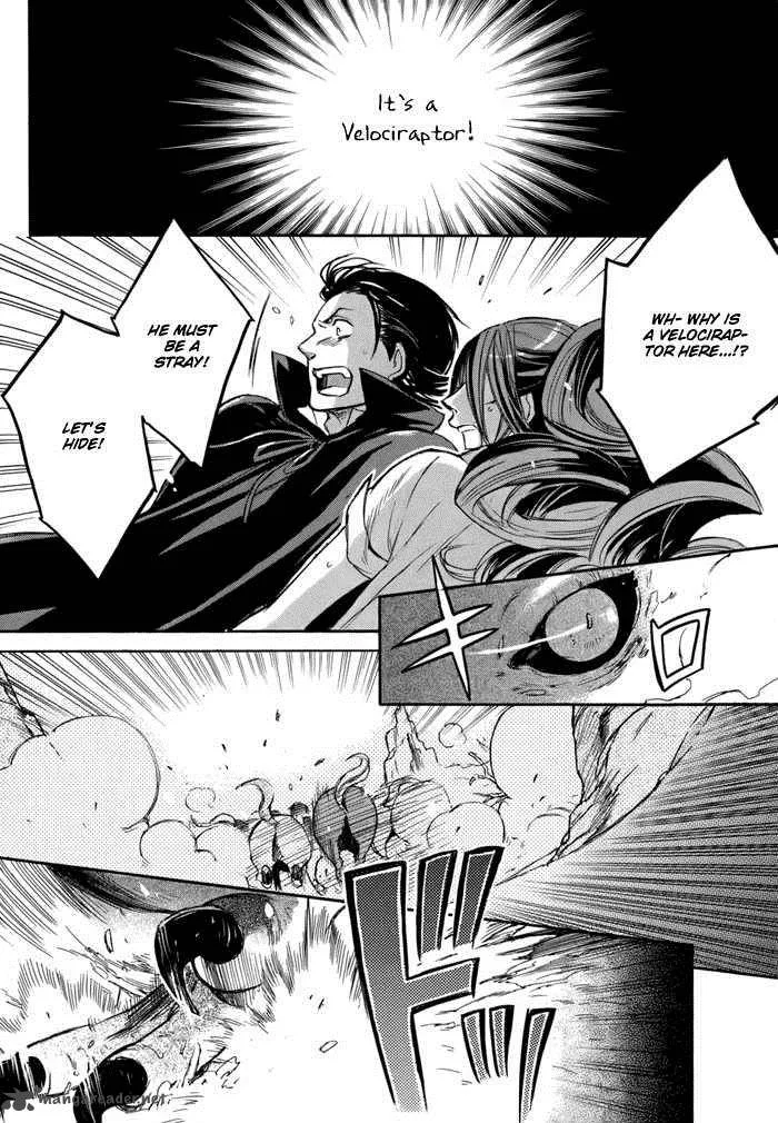 Rappa (SASAKURA Kou) Chapter 4 page 17